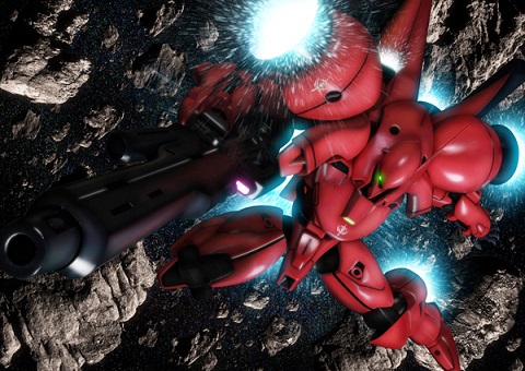 ガーベラ・テトラ｜artrithさんのガンプラ作品｜GUNSTA（ガンスタ